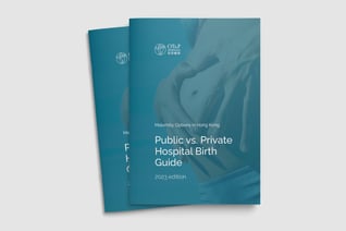 Public vs Private Birth eBook