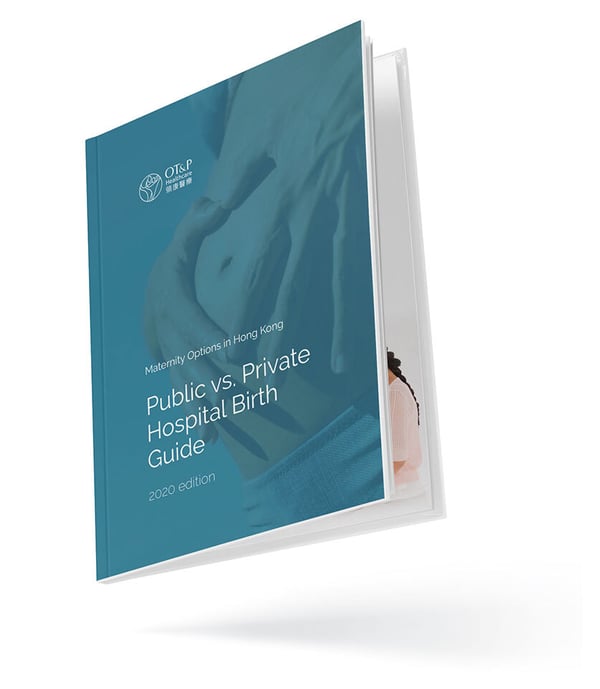 Public vs. Private Hospital Birth Guide E-book