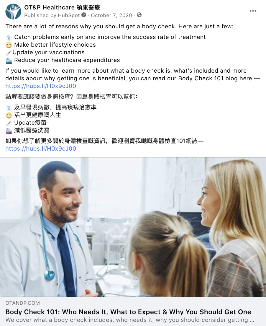 Screenshot 2021-02-26 at 4.56.24 PM