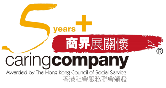 Caring company_Logo