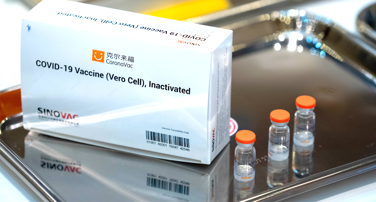 科興疫苗
