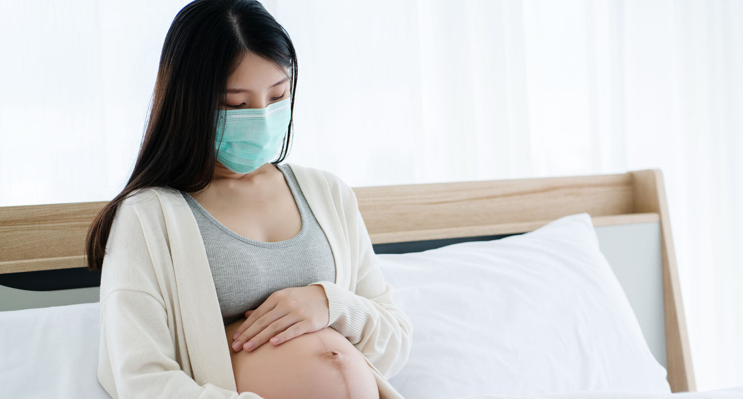 疫情期間懷孕的準媽媽