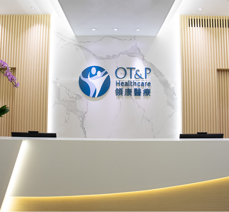 ot&p clinic reception