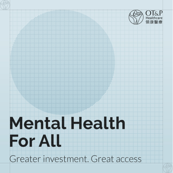 social-1-construction