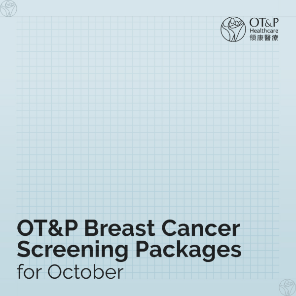 social-2-construction