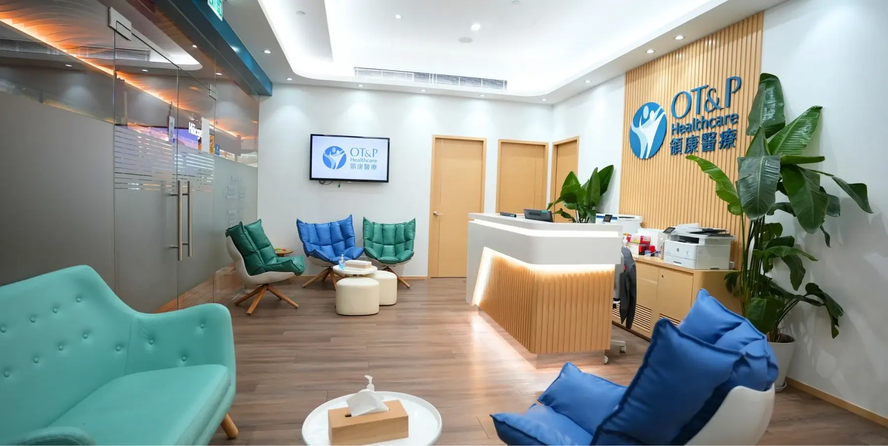 img_locations_listing_repulse_bay_clinic